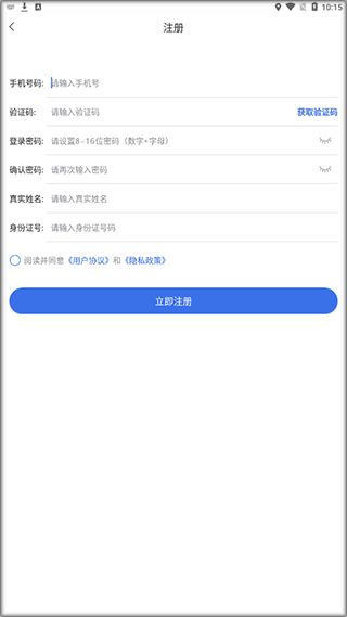 同安医保账户个人账户取现方法是什么？2023最新合规指南全解析