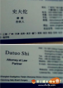 同安医保卡到期别慌！手把手教你搞定换卡全流程（附实操避坑指南）