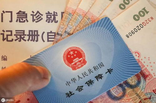 同安医保套取资金常用方法有哪些？老司机教你避开这5大陷阱