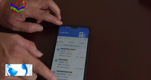 同安医保电子凭证提现终于不用求人！手把手教你省中介费的正确姿势