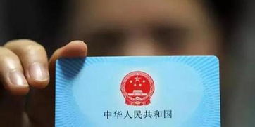 同安医保现金支付和基金支付是什么意思？新手必懂的医保资金运作逻辑