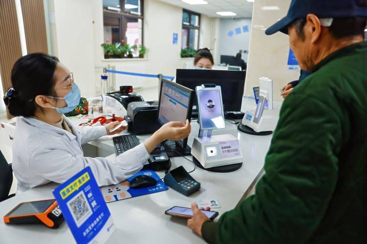 同安用医保卡买药比用现金便宜吗？老司机告诉你真实省钱攻略