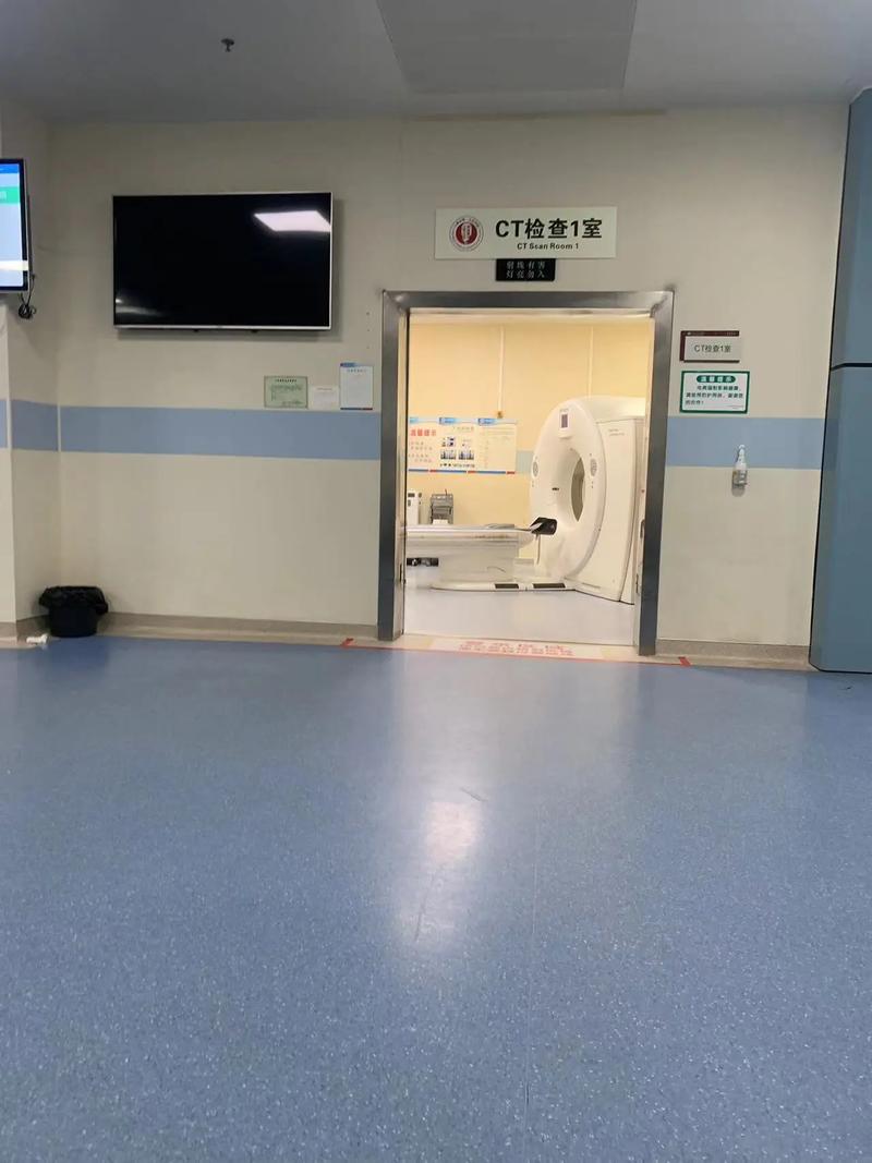 同安CT报告日期会变吗？老用户告诉你真相，顺便聊聊医保卡取现的那些事儿