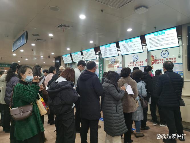 同安换医保卡在哪换了？手把手教你避开这些坑，小白必看！