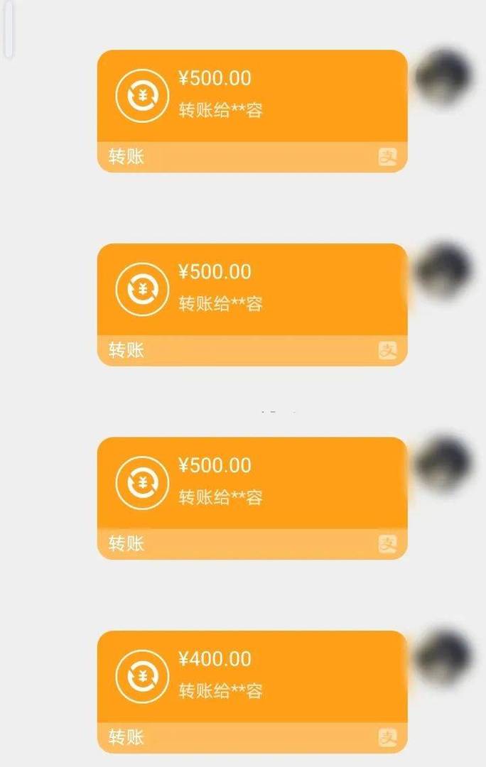 同安医保换现金秒到账微信是真的吗吗？深度解析背后的真相