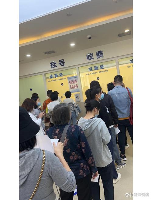 同安医保现金支付是什么意思？手把手教你搞懂这门“医保学问”