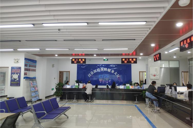 同安刷医保卡换现金有联系方式吗怎么办？正确渠道全解析