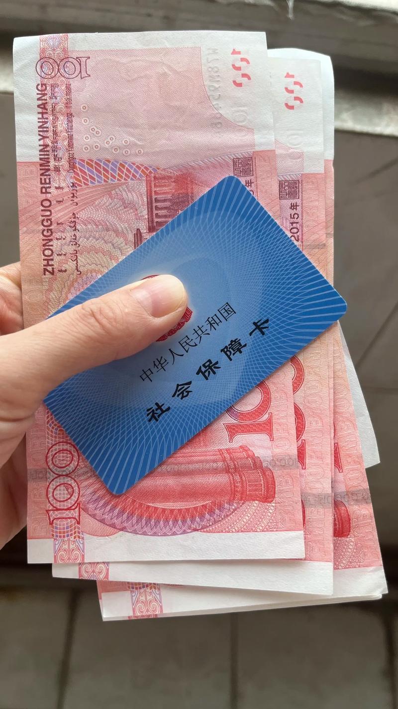 同安提取医疗保险提取需要什么手续？小白必看的详细指南