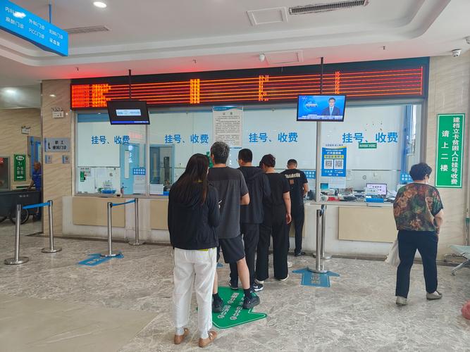 同安换医保卡怎么办理？手把手教你避开这3个致命错误