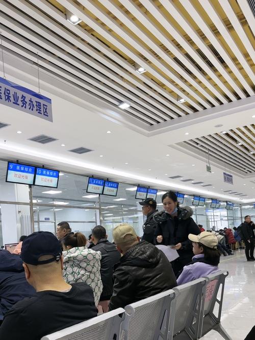同安换医保卡需要哪些资料明细？外地人也能快速搞定的正确姿势