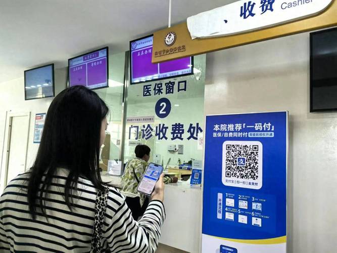 同安医保卡到期不换影响使用吗？为什么操作会导致无法报销？