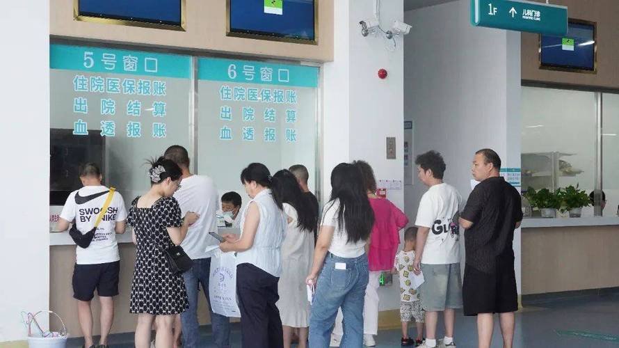 同安换医保卡去哪里换需要什么证件和材料呢？手把手教你搞定